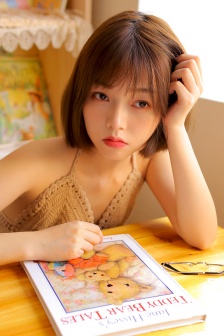 安塔芮丝